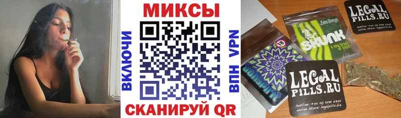 БУТИРАТ оксана  наркота  Петровск-Забайкальский 