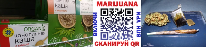 Canna-Cookies марихуана  даркнет сайт  Петровск-Забайкальский 