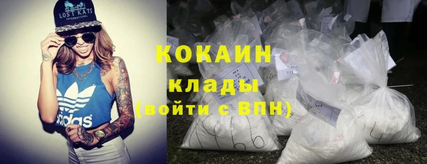 круглые Арсеньев