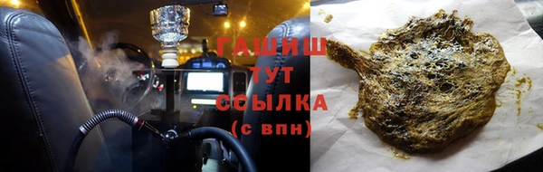 круглые Арсеньев