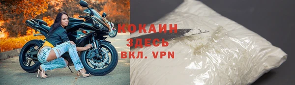круглые Арсеньев