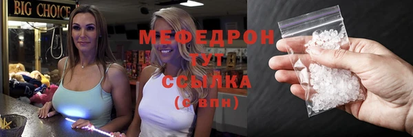 круглые Арсеньев