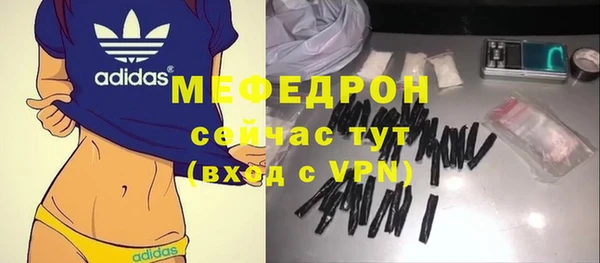 круглые Арсеньев