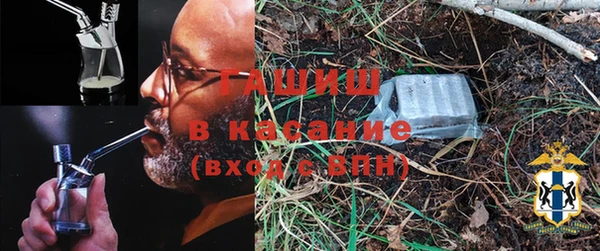 МДПВ Армянск