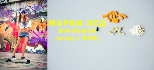 МДПВ Армянск