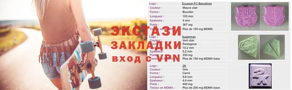 каннабис Аркадак