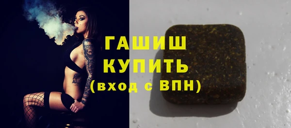 каннабис Аркадак