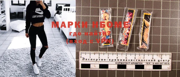 дживик Алексин