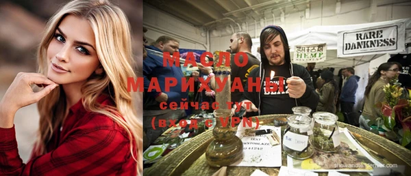 каннабис Аркадак