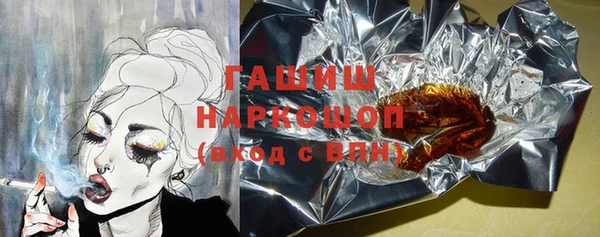 МДПВ Армянск