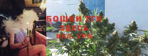 круглые Арсеньев