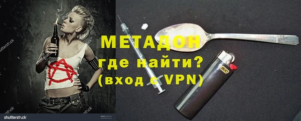 МДПВ Армянск