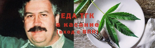 круглые Арсеньев