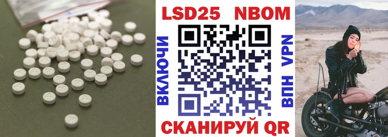 ЛСД экстази ecstasy  Петровск-Забайкальский 